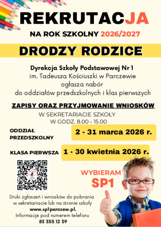 Rekrutacja 2026/2027 — zdjęcie 1