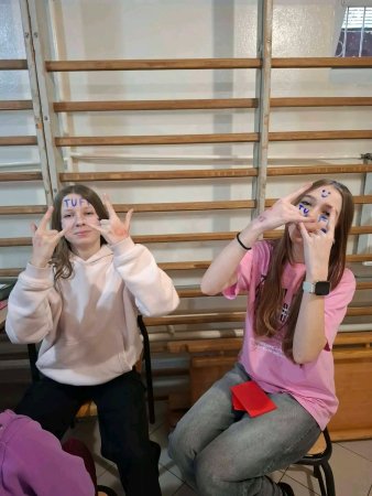 Szkolne Walentynki 2026 — zdjęcie 13